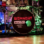 141 Wohnout